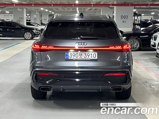 Audi Q5 из Кореи Encar