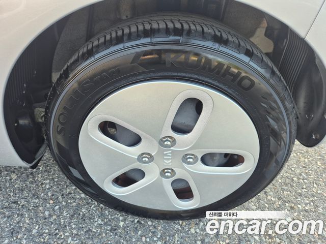 Kia RAY из Кореи Encar